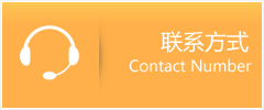 渠　县优时通速运联系地址查询